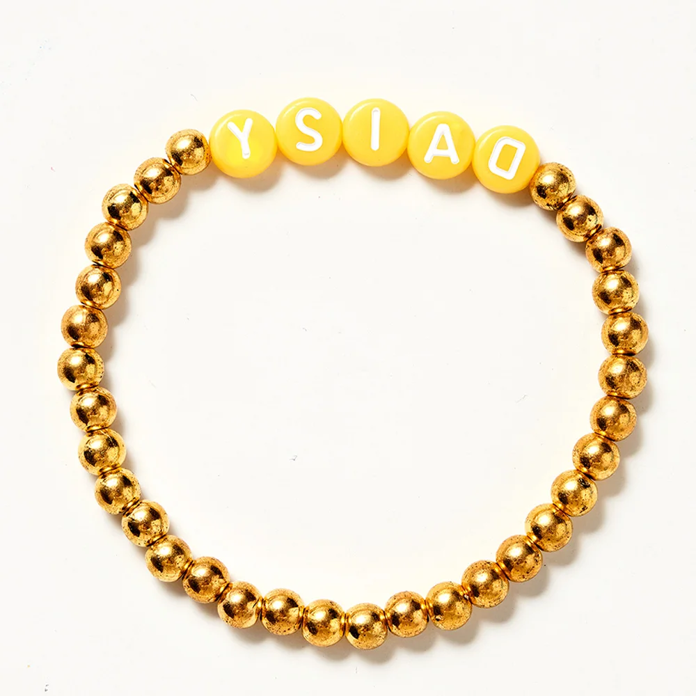 قطعة واحدة من سوار مخصص - اسم محفور شخصي، خرز ذهبي، DIY، محفور بالليزر، تصميم أنيق، ملحق مثالي للاستخدام اليومي وL