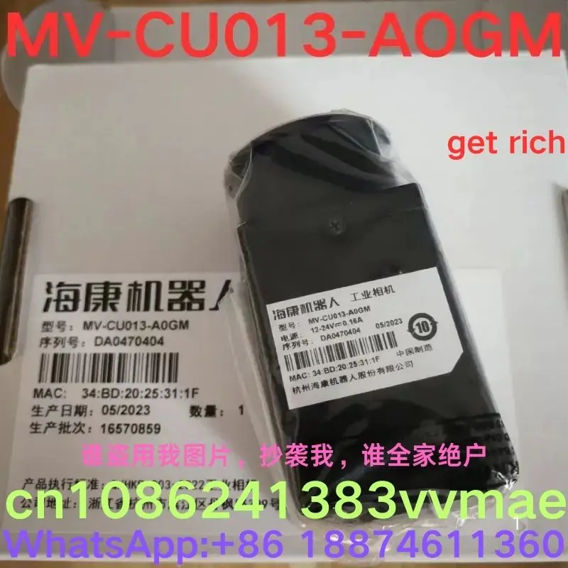 brand-new, Industrial Camera, MV-CU013-AOGM , MV-CU013-AOGC  Contact me and I can offer you a discount