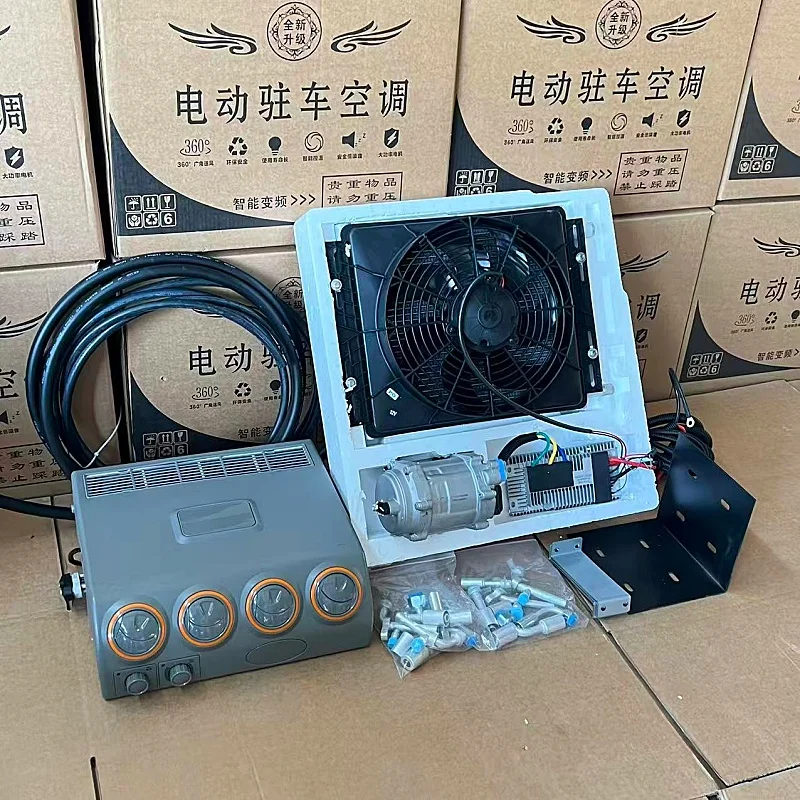 Mini 12v Automotive Cooling Ang Heating Portable Parkin 24 Volts Dc Air Conditioner Air Conditioning Systems For Universal Car