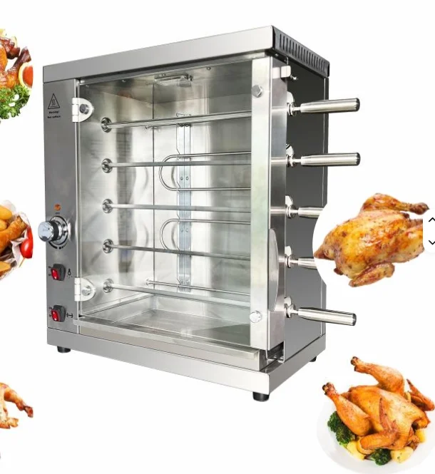 

Commercial BBQ Grill Machine