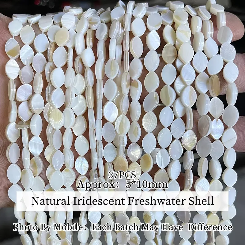 Natürliche Shell Perlen Unregelmäßige Form Glatte Perlen Lose Spacer Perlen Für Schmuck Machen Diy Ohrringe Halskette Zubehör Erkenntnisse
