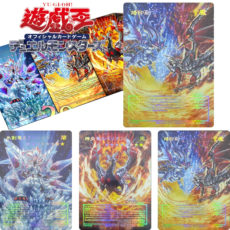 

Yu-Gi-Oh! Blue-Eyes Ultimate Dragon DIY Homemade Bronzing Game Toys Christmas Birthday Gift Cool Collection Card