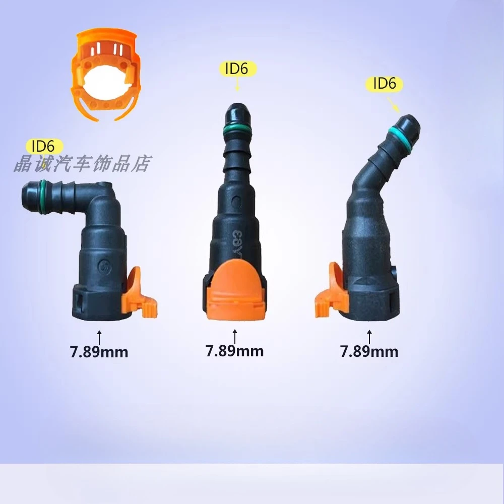 

1pcs For Lincoln MKZ MKX MKC Ford Mondeo Filter element fuel pump clip oil filter hose connector