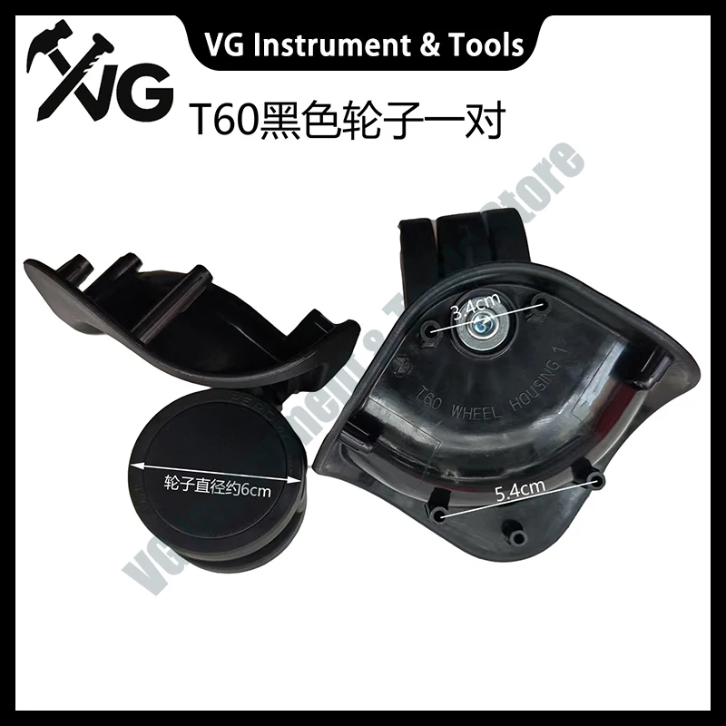 

For T60 universal wheels WHEEL HOUSING luggage wheels, luggage wheel replacement, pull rod box wheels, travel luggage wheels