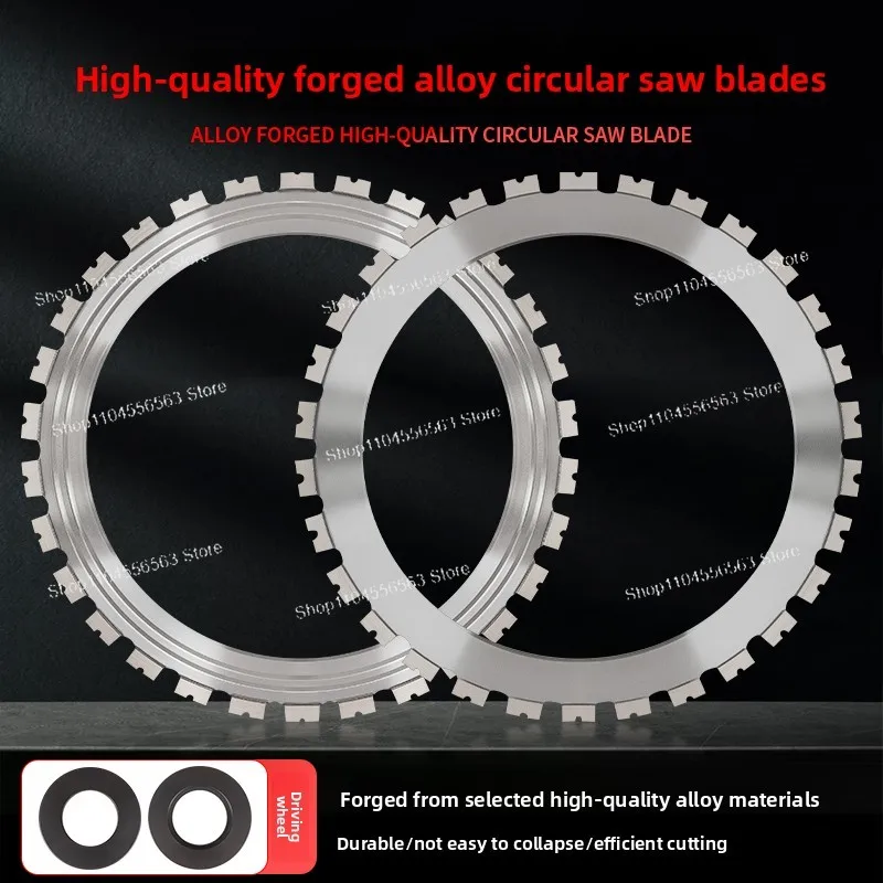 Ring Saw Blade for Concrete Wall Cutting, Special Circular Saw Blade for Wall Door Window Opening Renovation