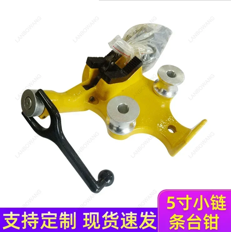 6in Screw Bench Chain Pipe Vise with Cast Iron Base and Crank Handle Manuel Holding Bending Large Plumbing Tool Table Vice