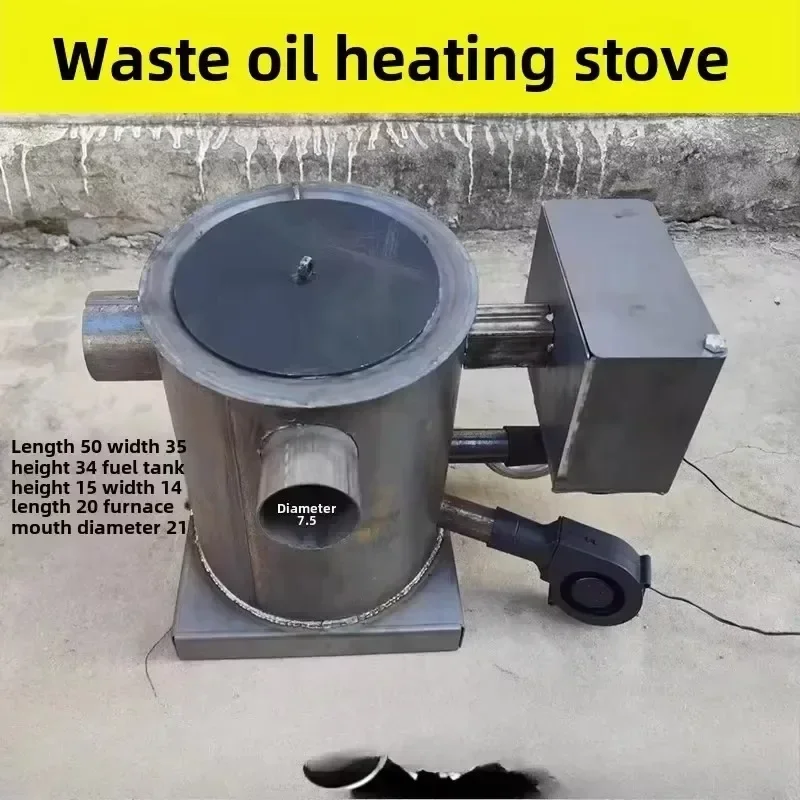 Waste Engine Oil Combustion Stove, Warm Air Stove, Hot Air Stove for Heating, Cooking, Breeding, Vegetables, Greenhouse Warming