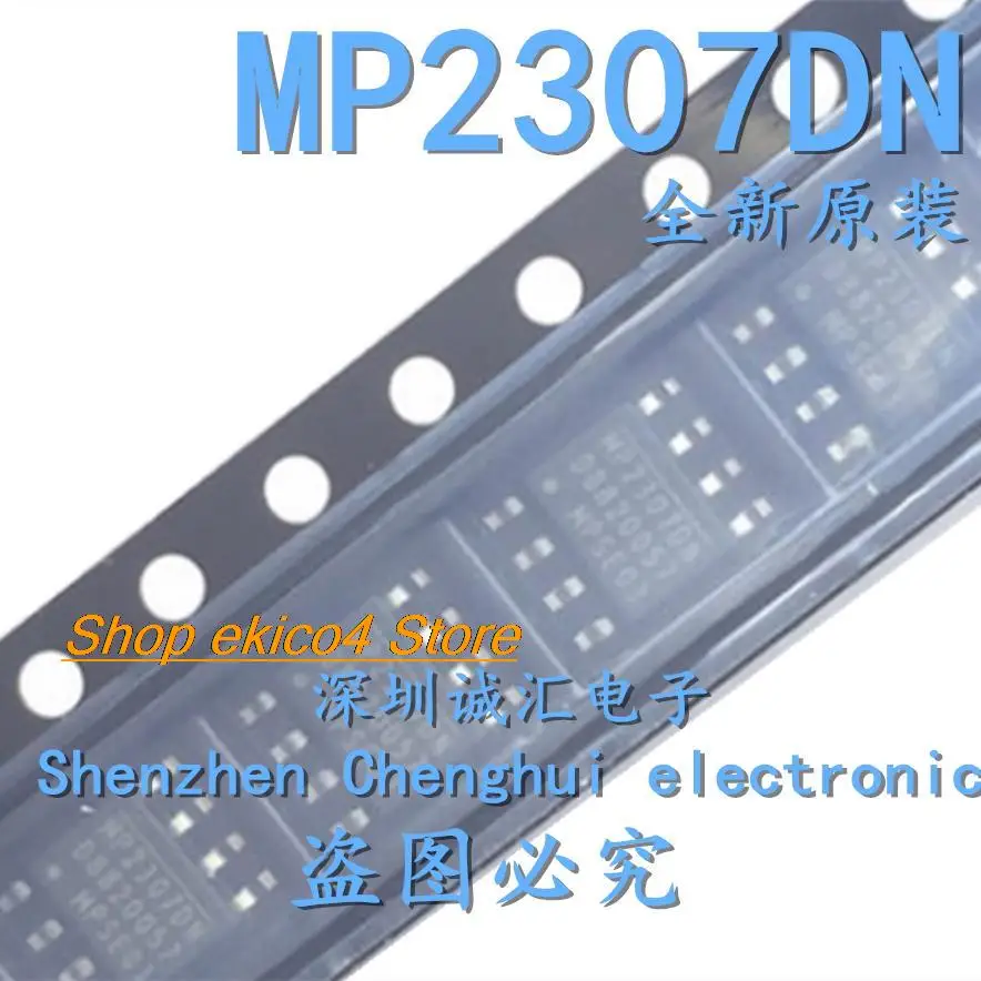 10pieces Original stock  MP2307DN 3A DC/DC SOP-8 