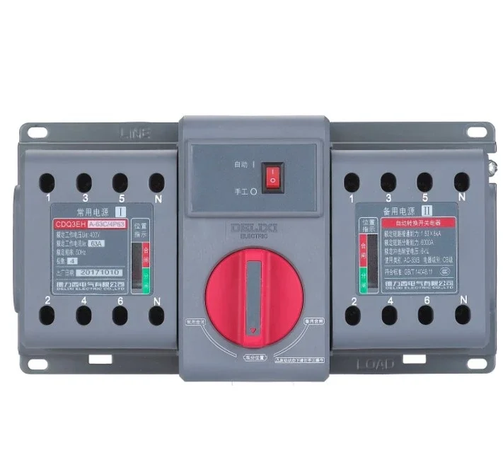 Good quality CDQ3H moulded case dual power automatic transfer switch  Delixi brand AC power electric 4P