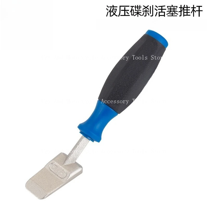 

Mountain Bike Hydraulic Disc Brake Piston Push Rod Tool