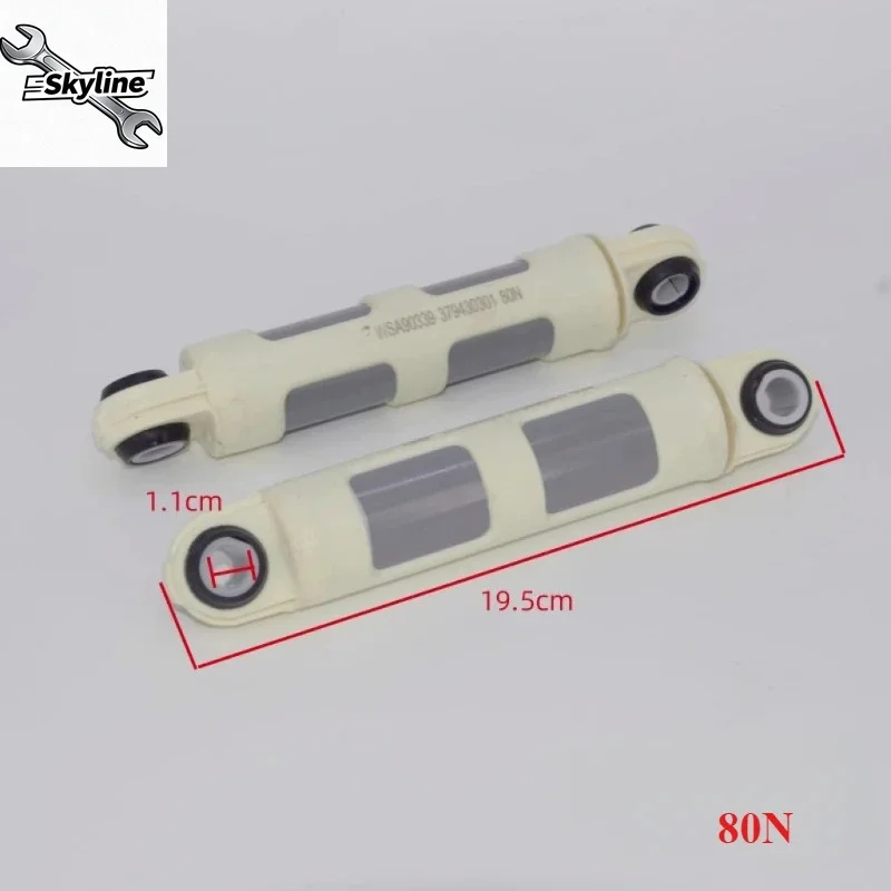

2Pcs Shock absorber parts for tubular washing machines WSA90301