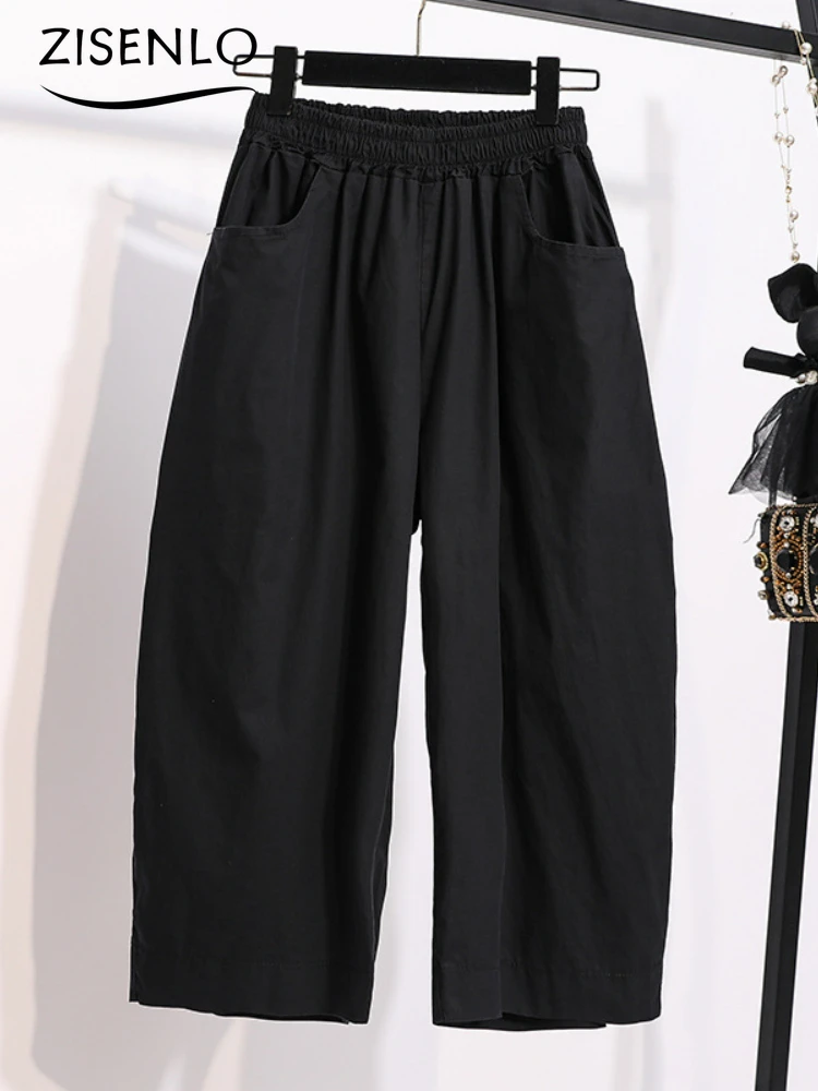 2024 Women\'s Retro Japanese Work Style Cropped Pants Neutral Loose Elastic Waist Large Lantern Wide Leg Pants Streetwear Women