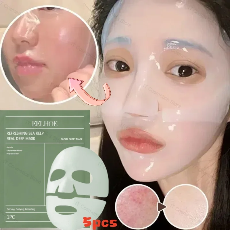 

Bio Collagen Brightening Mask Deep Hydrating Shrink Pores Overnight Mask Gentle Moisturizing Refreshing Women Facial Skin Care