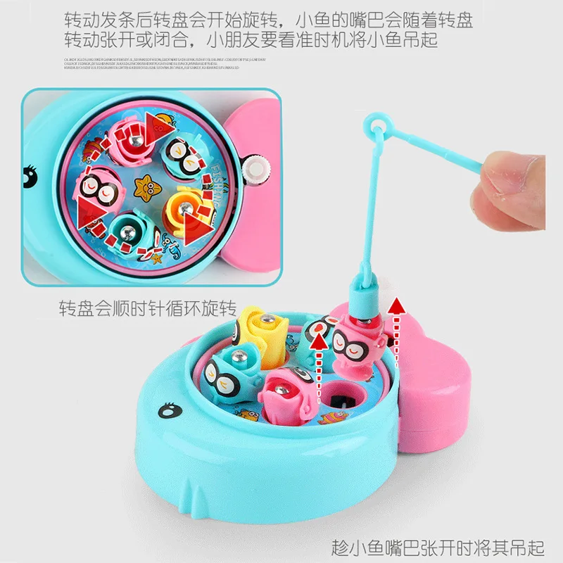 New Upstream Clockwork Fishing Set Twisted Egg Toy Mini Small Fishing Game Machine Children's Parent Child Interaction