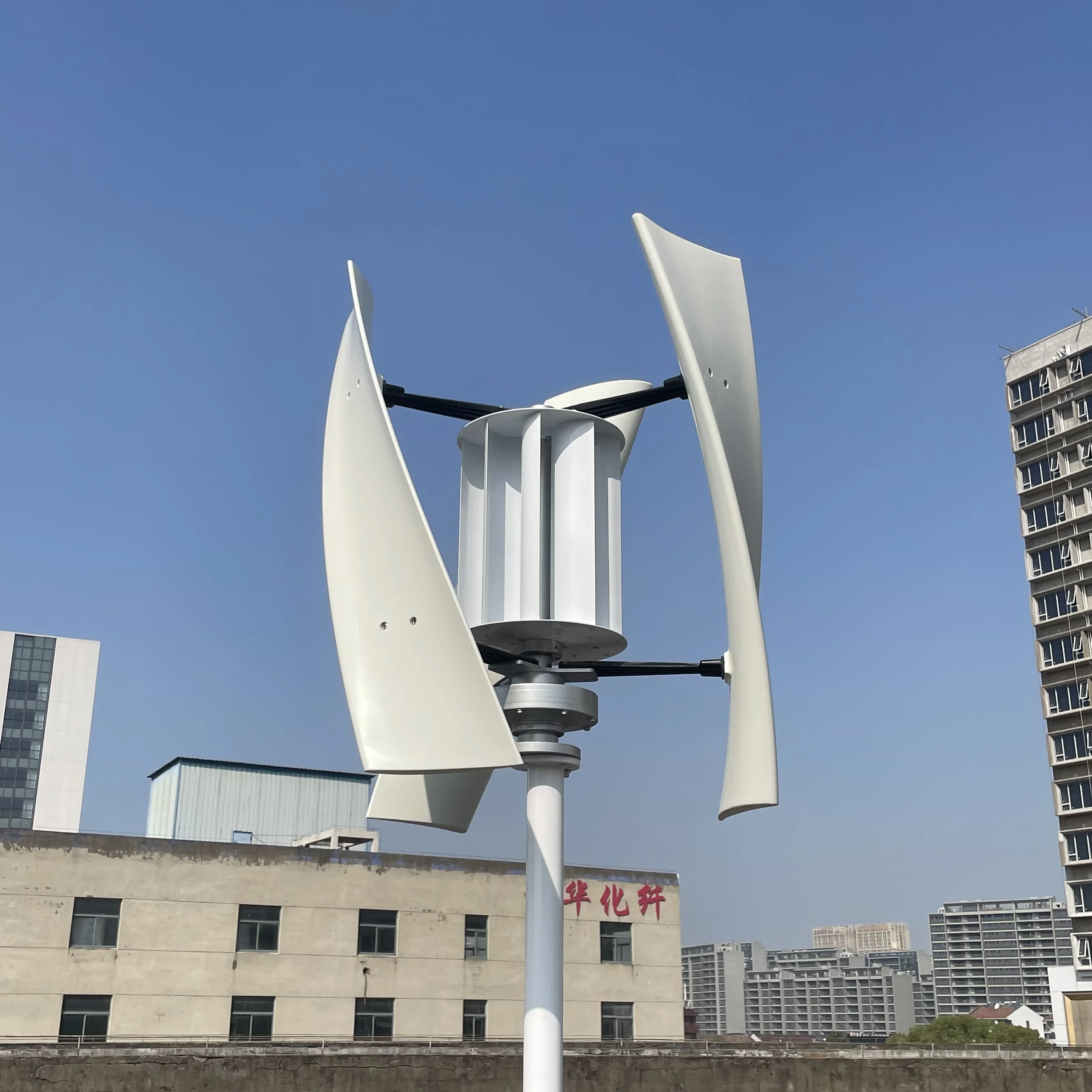 CE Roof Mount Residential Wind generator 3KW 5KW 10KW 12V 24V 48V Vertical Axis Efficient Wind Turbine High Efficiency For Home