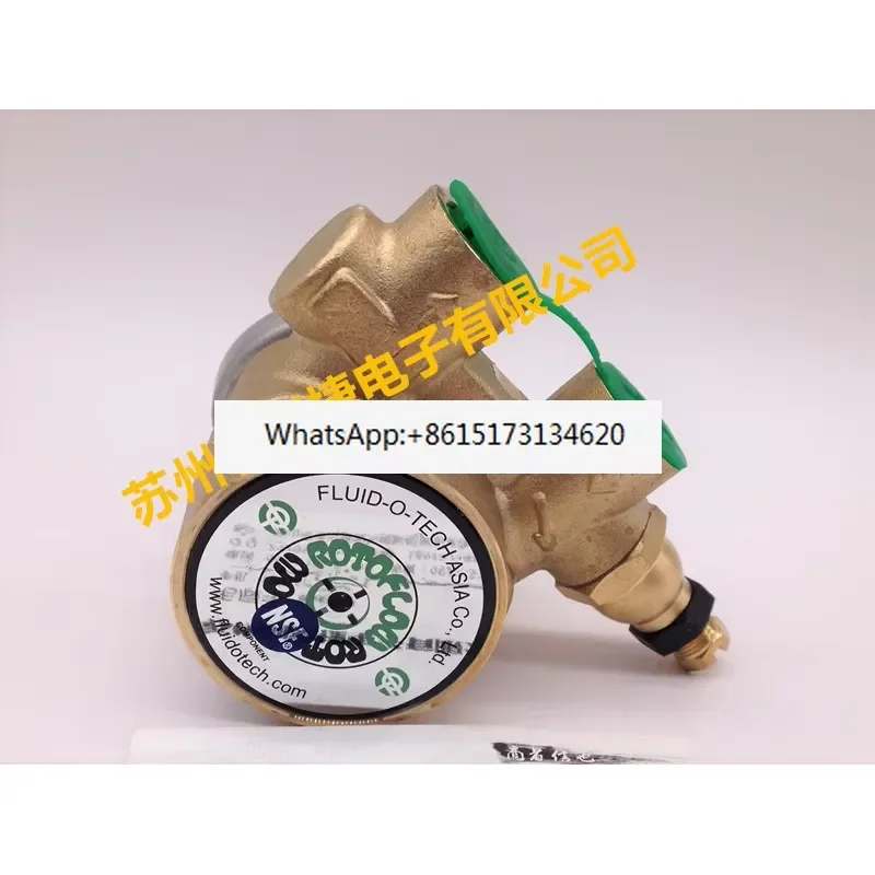 High quality vane pump designed for precision fluid transfer applications. This robust unit features durable construction