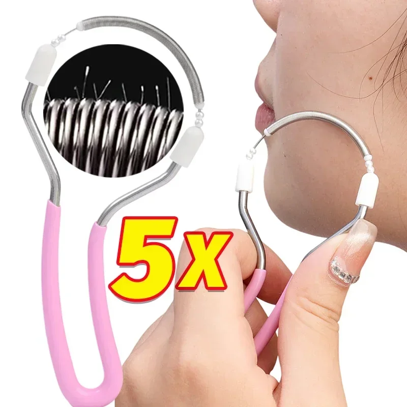 Face Epilator Fine Hair Fetal Hair Manual Spring Facial Hairs Removal Painless Remove Unwanted Hair on Upper Lip Chin Neck Tools