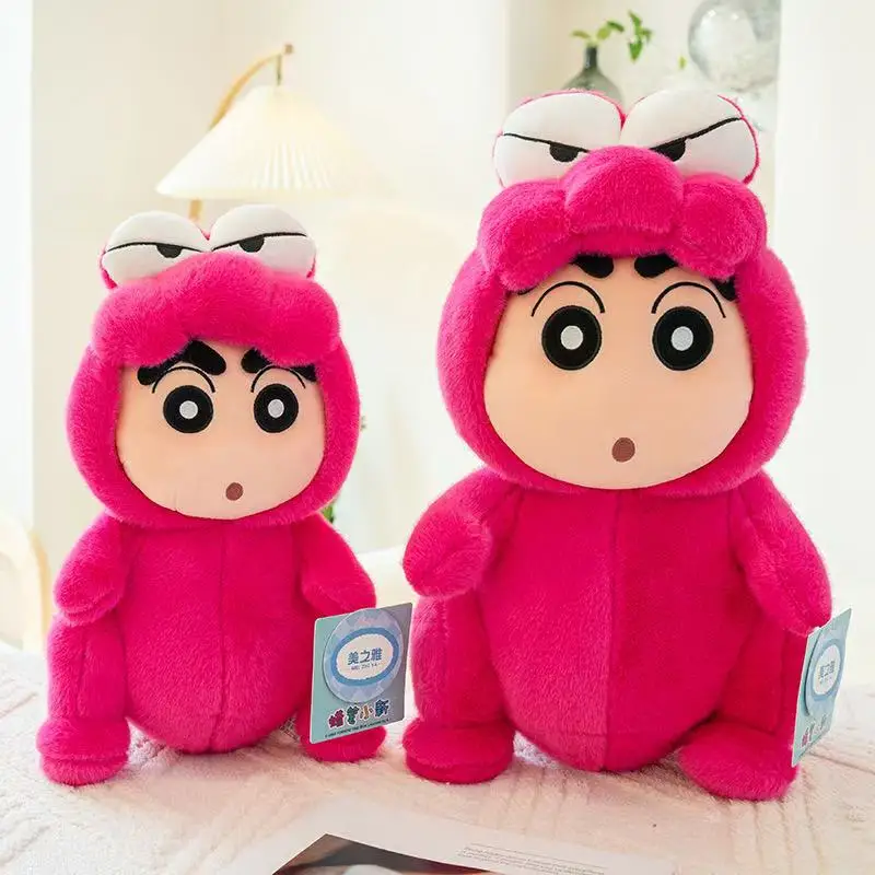 Miniso 最新レッドクロコダイルクレヨンしんちゃんぬいぐるみぬいぐるみ人形漫画アニメかわいい子供の誕生日プレゼント楽しい人形