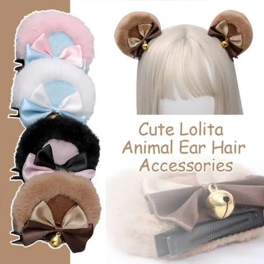 

Gifts Animal Ear Hairpin Round Bear Ears Hair Clip Bell Kawaii Plush Animal Hairpins Double Bowknot Sweet Cosplay Barrette Decor