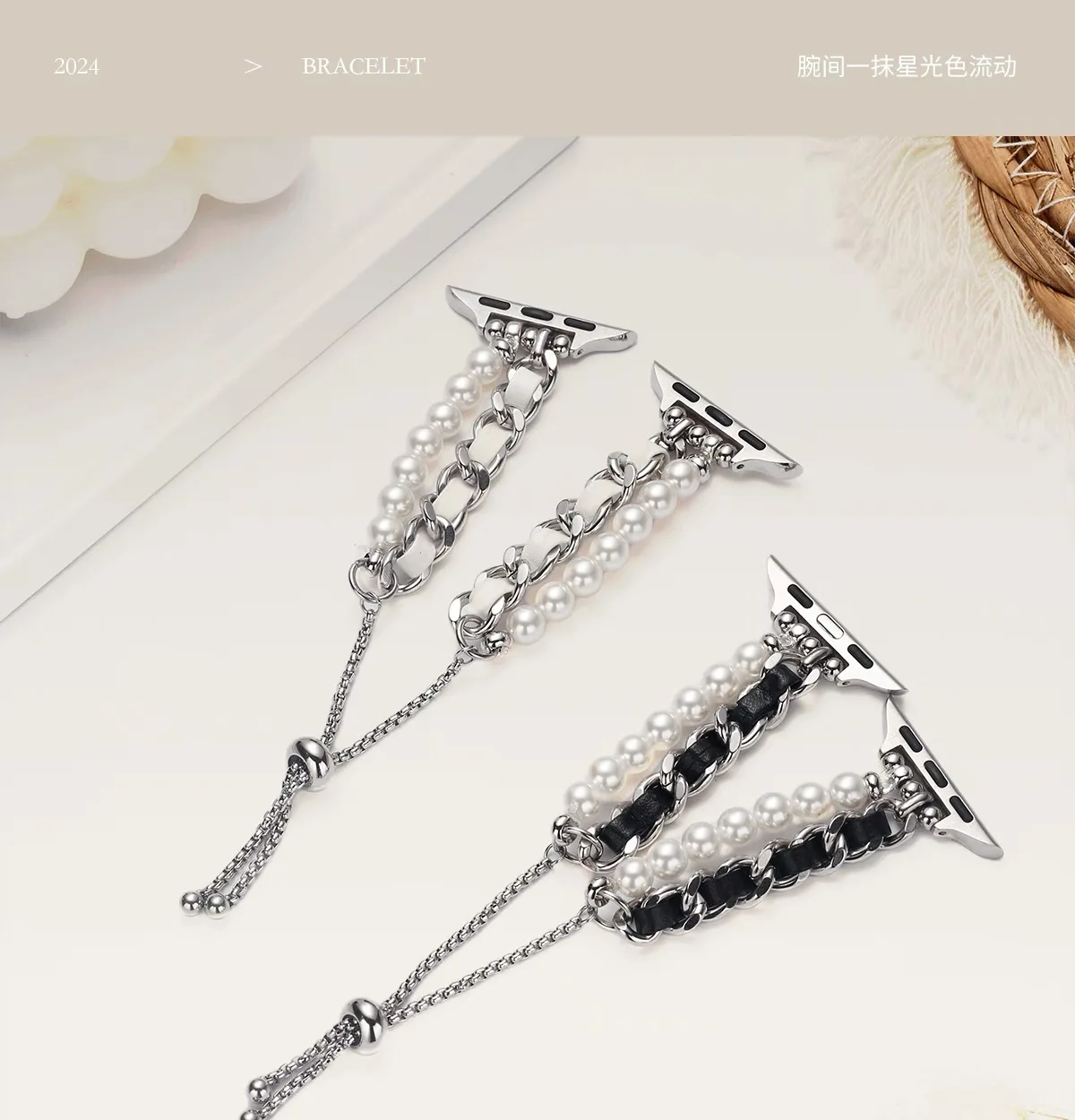 Beads Metal Loop Strap For Apple Watch Band For Women 38mm 40mm 41mm 42mm 44mm 45mm 46mm 49mm