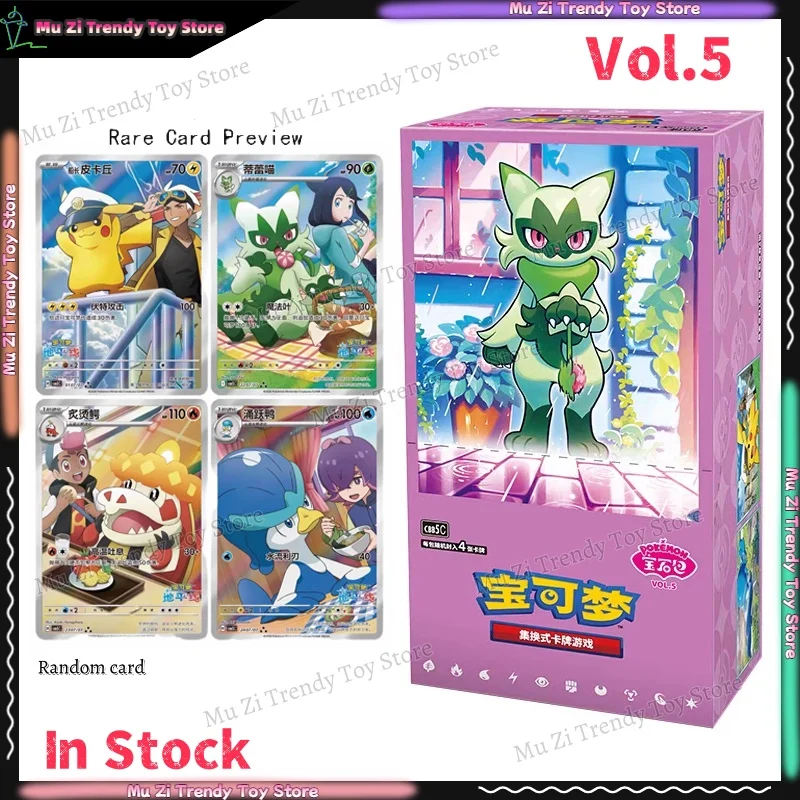 in-stock-pokemon-tcg-gem-pack-vol5-simplified-chinese-collectible-trading-card-game-scarlet-violet-series-booster-sealed-box