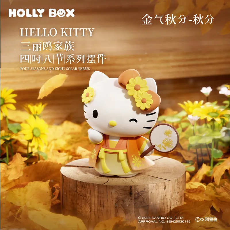 

Holly Box Sanrio Four Seasons Blind Box Hello Kitty My Melody Kuromi Cute Kawaii Figure Doll Collectible Mystery Toy Gift