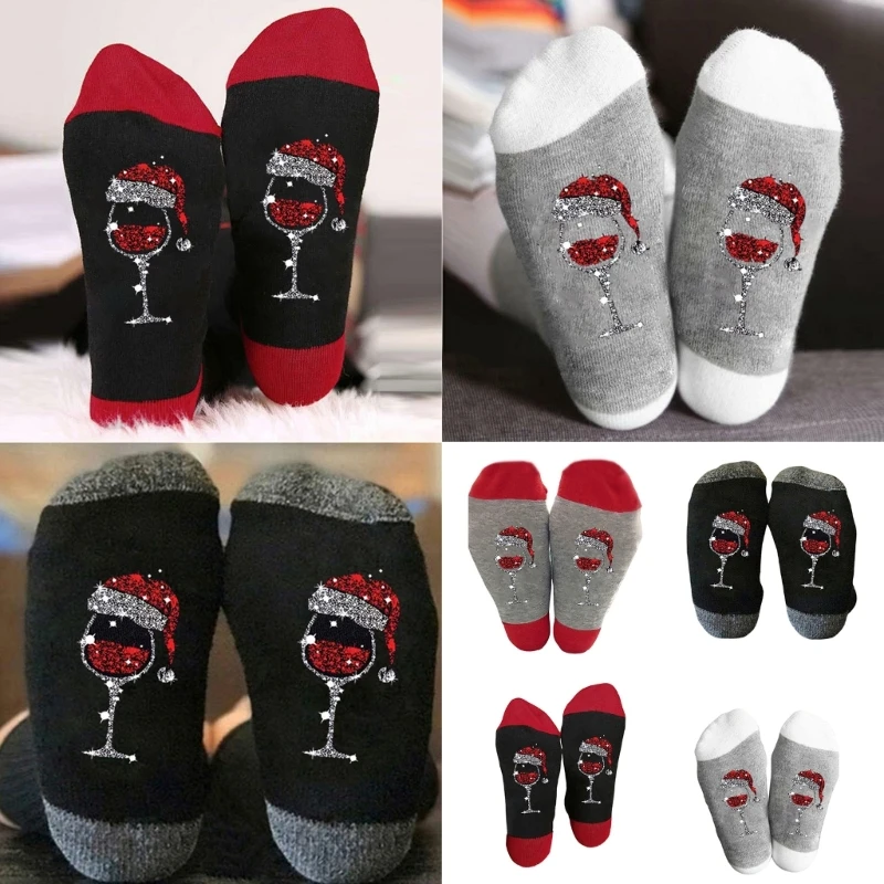 

Рождественские носки для экипажа, забавные новинки, носки до щиколотки, бокал для вина, рождественские носки, повседневные носки