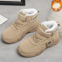 2025 Winter New Children's Boots Boys Plus Cashmere Thicken Warm Snow Boots Girls Fashion Non-slip Outdoor Boots Student Shoes