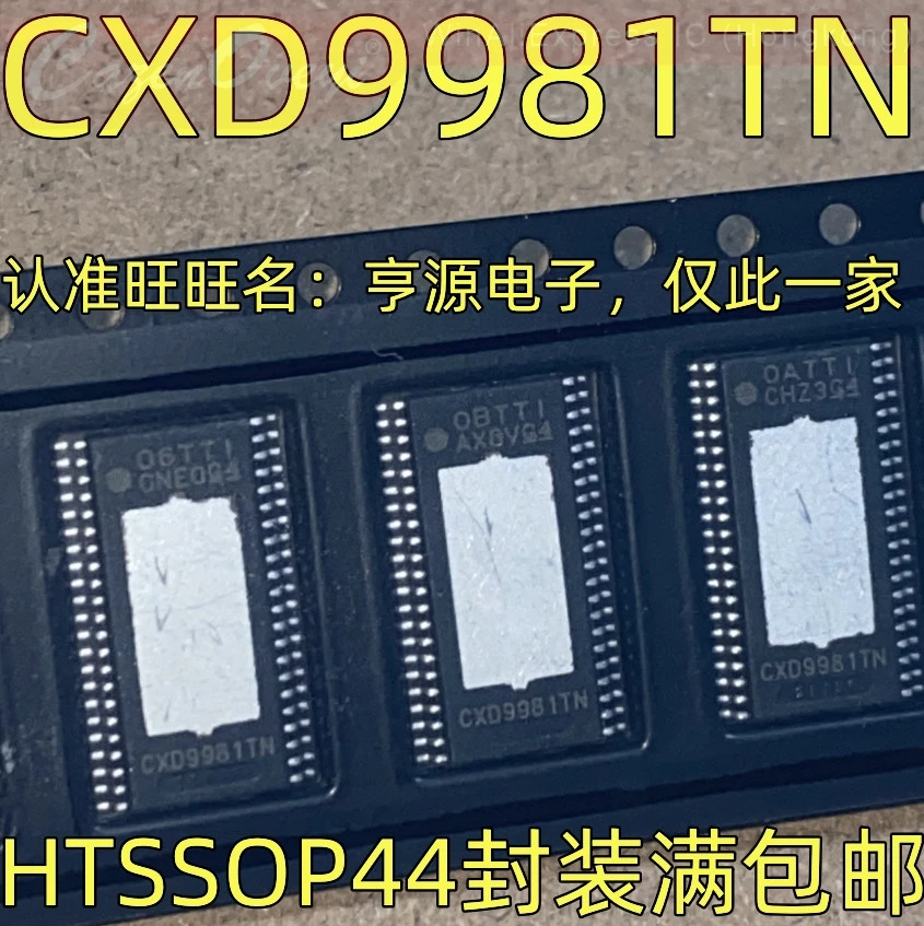 5pcs/lot CXD9981TN CXD9981 DRV8412 DRV8412DDWR TAS5612LA TAS5612LADDVR HTSSOP-44