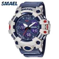 Military Wrist Watches For Men, Outdoor Sport Multifunctional Waterproof 50M Male Quartz Wristwatches SMAEL 8008