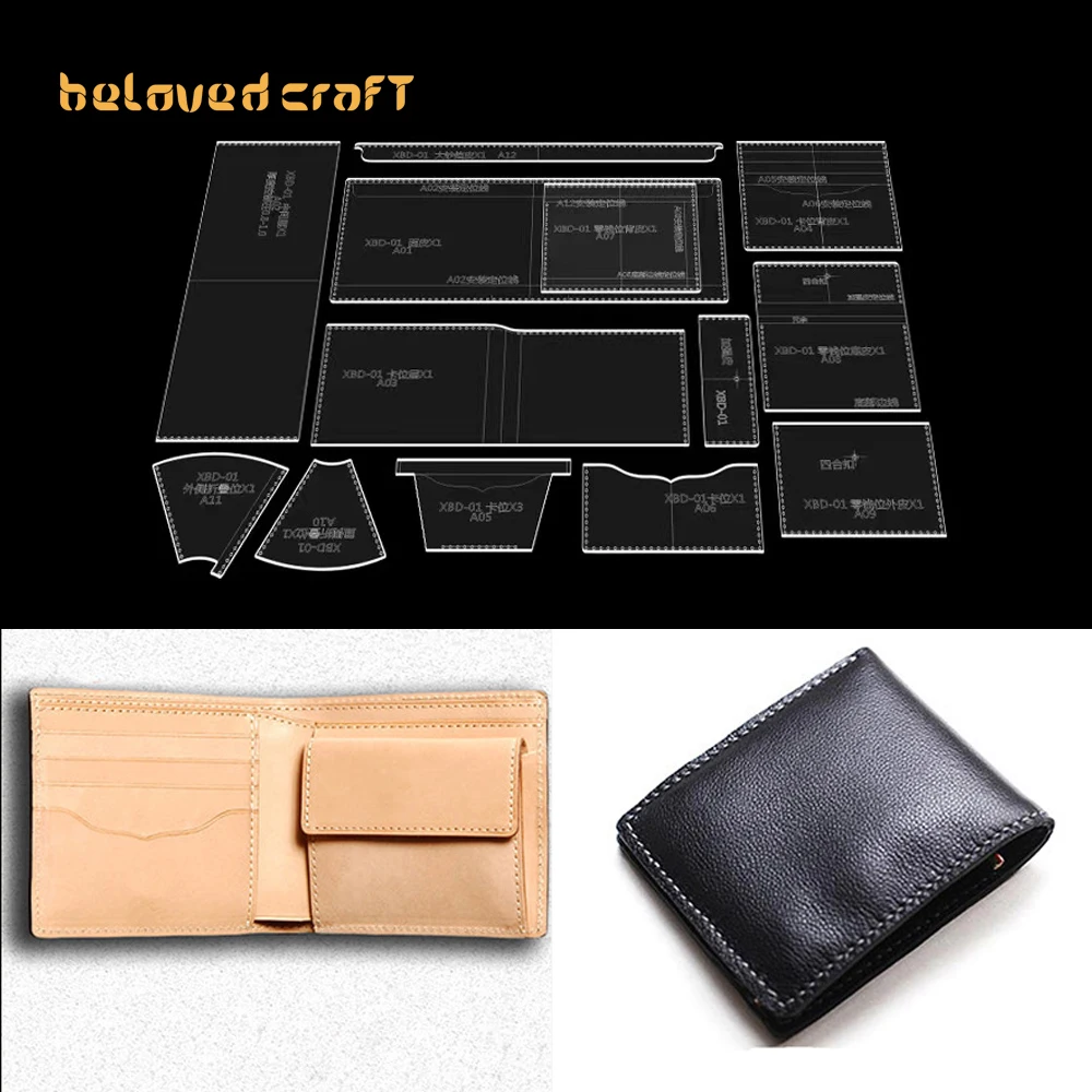 

BelovedCraft-Leather Bag Pattern Making with Acrylic Templates for DIY handmade leather bag, single-shoulder handbag