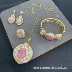 New Malay jade inlaid with powder crystal stone small gravel exquisite four-piece set, natural stone popular jewelry