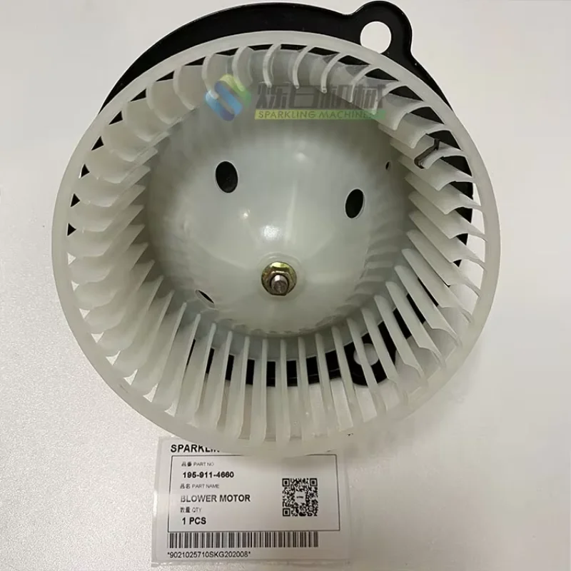 Excavator Fan Blower Motor PC200 D475A 1959114660 195-911-4660