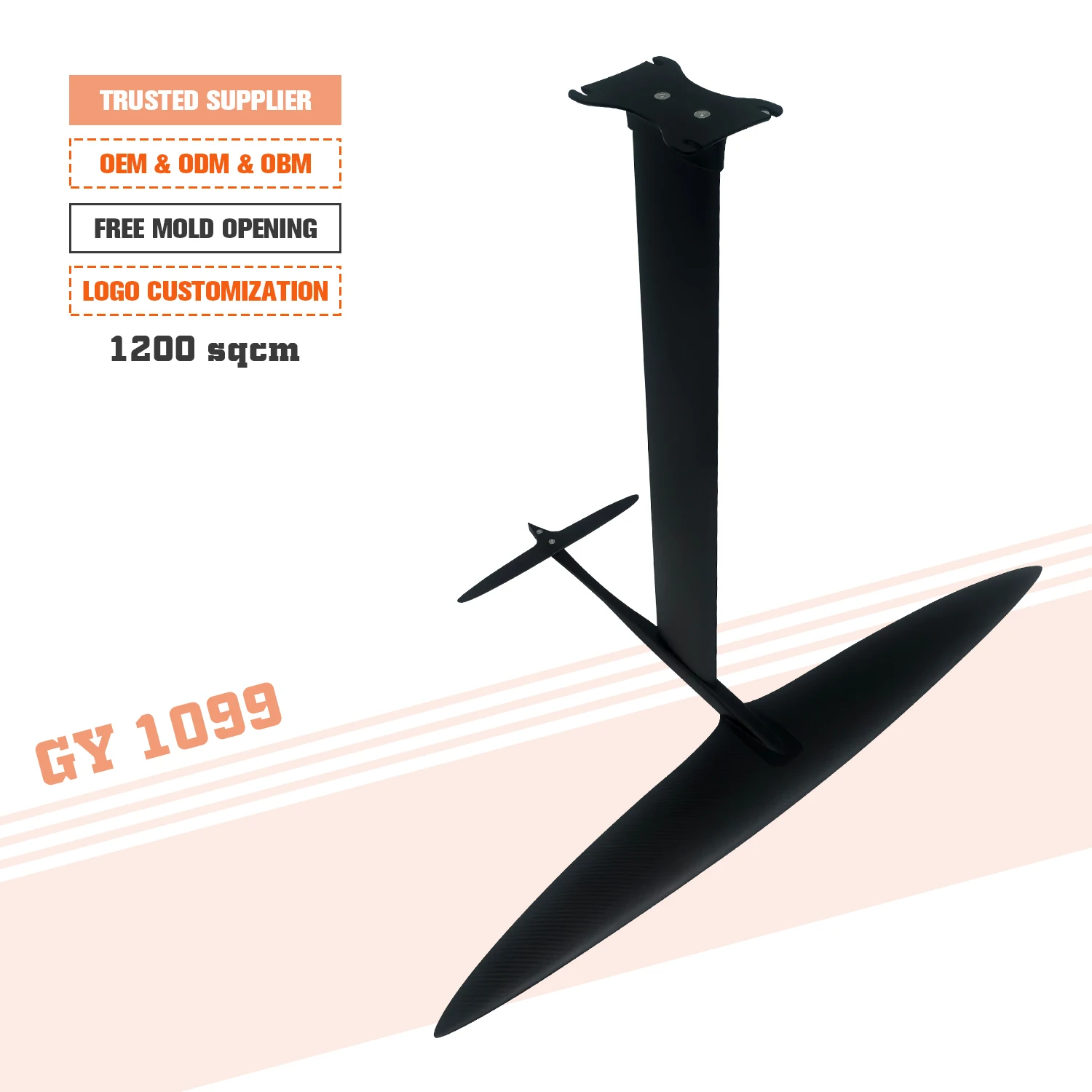 Ummer New 1099V2 высокопроизводительная углеволоконная гидрофольга 1200 кв. см для водных видов спорта кайт серфинга инструмент и аксессуары