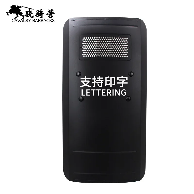 Metal Riot Shield, Aluminum Alloy Shield PC Protective Glasses Handheld Defense Security Square Shield Self-Defense Products