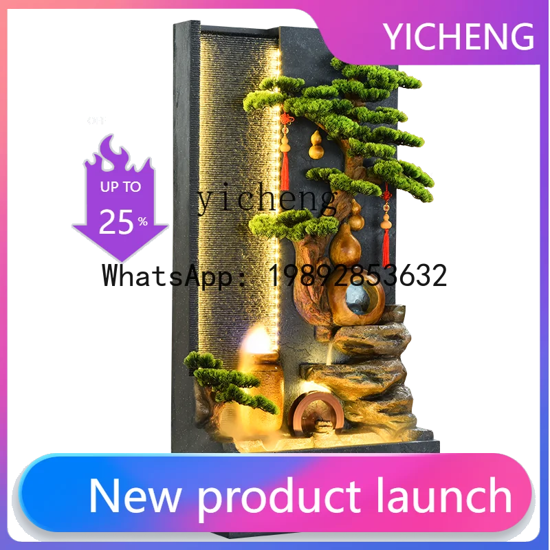 

A30 courtyard villa water curtain wall flowing water ornament lucky screen rockery landscape