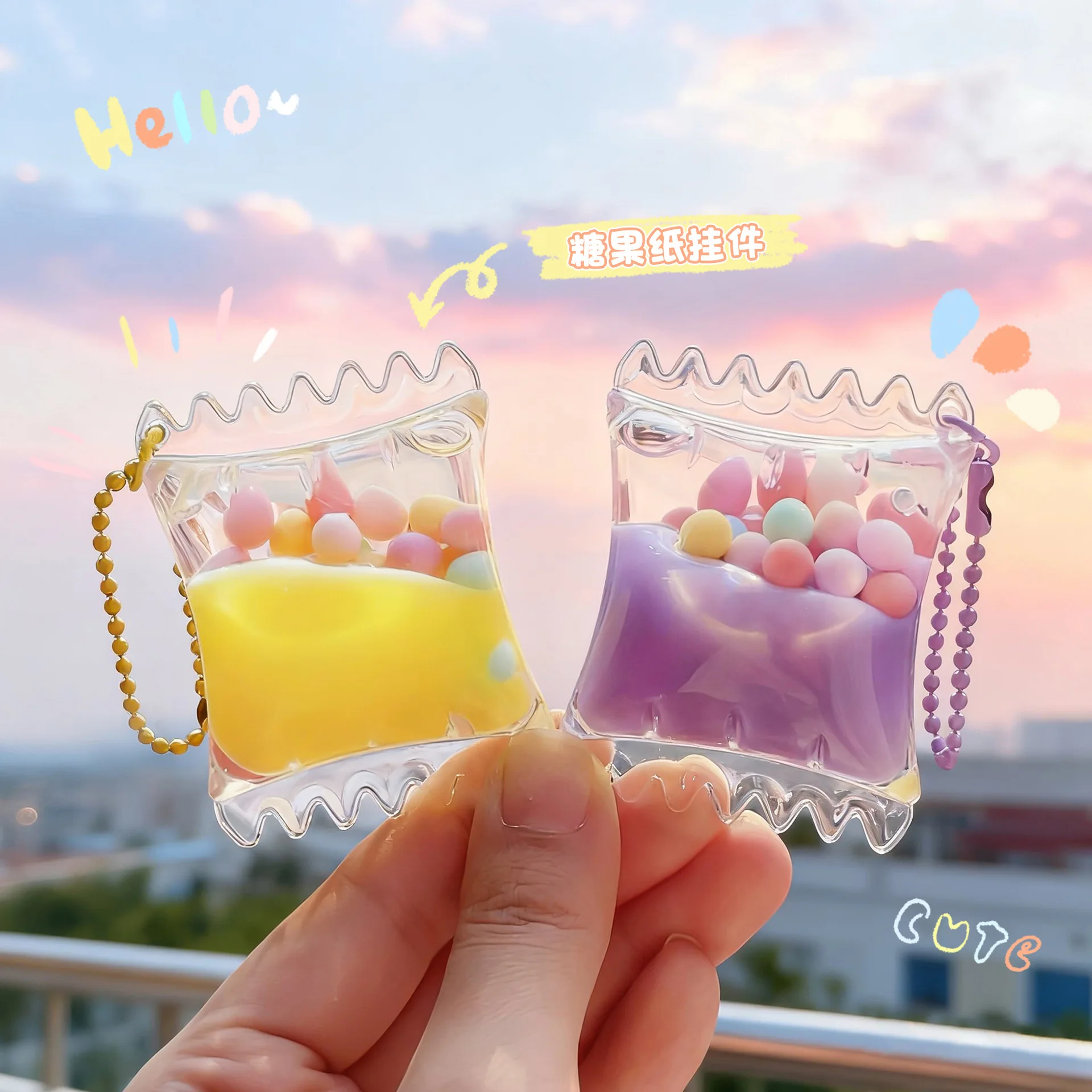 Cartoon Liquid Candy Bag Keychain Floating Sugar Bean Sequins Quicksand Beads Keyring Girl Kids Bag Pendant Keyfob Gifts