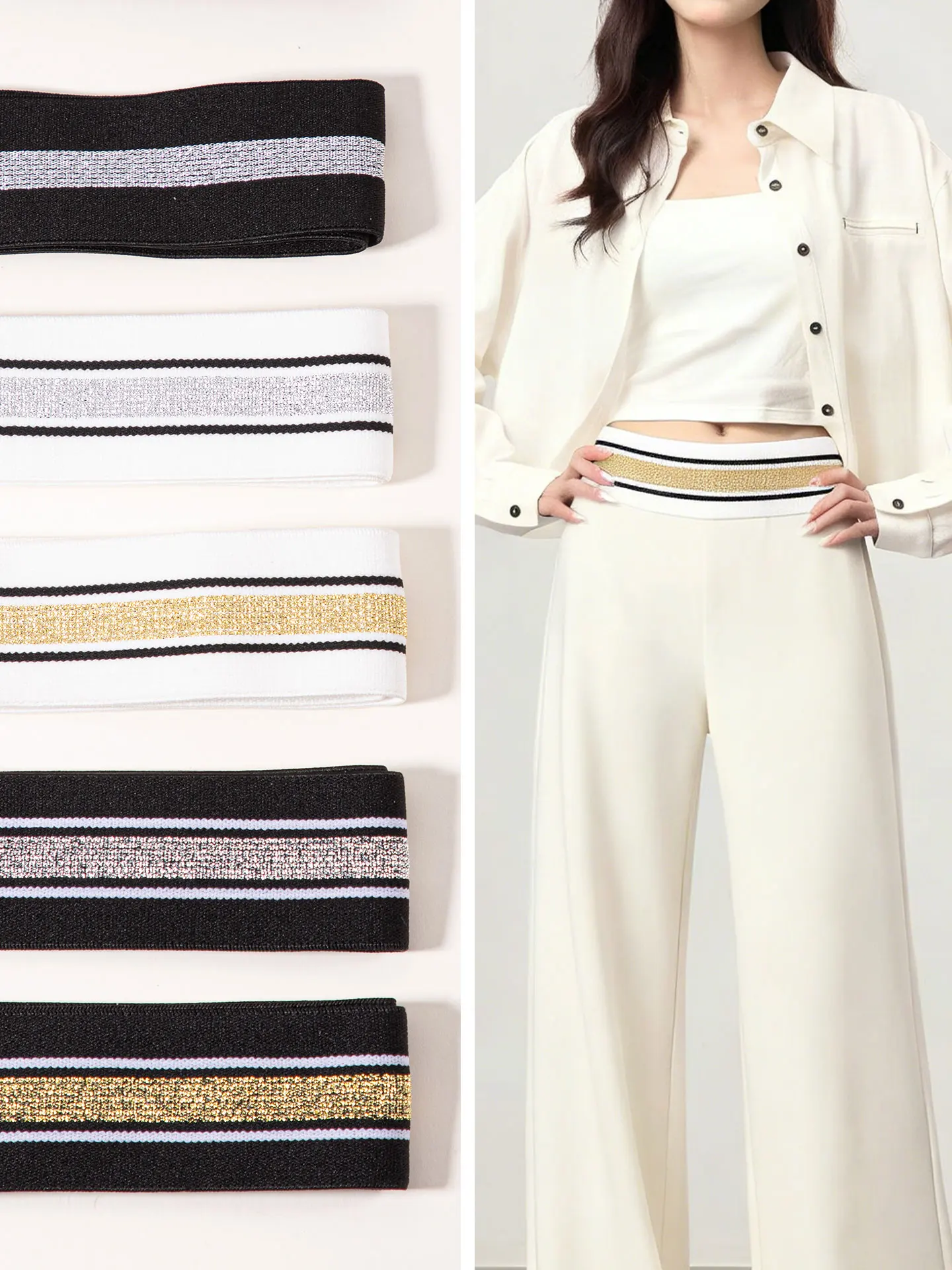 

Elastic Waisand Home Use Wide Pants Banding Elastic Modin of Width Special Strip DIY Clothing Accories