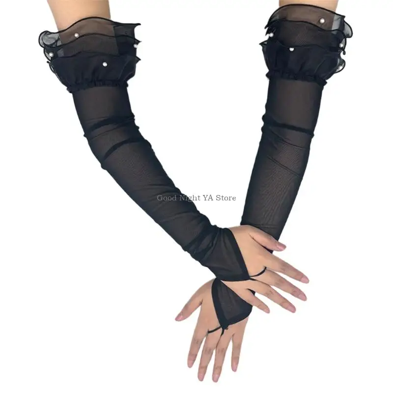 Главы для рук в туль