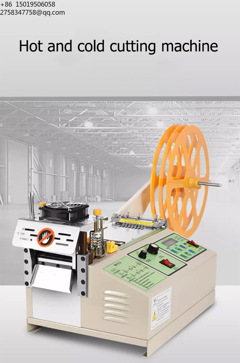 Automatic Dovetail Textile Machinery Ribbon Cutting Machine V Shaped Ribbon Tail Cutter