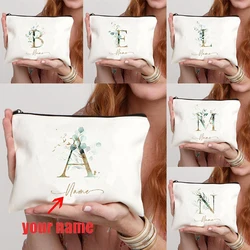 Green Gradient Letter Personalized Name Makeup Bag New Travel Multifunctional Lipstick Storage Pouch Pencil Case Bridesmaid Gift