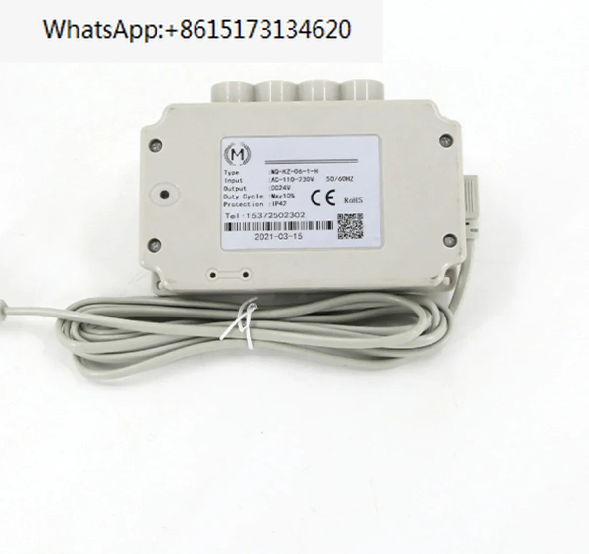 KZ-03 Electric Push… - image