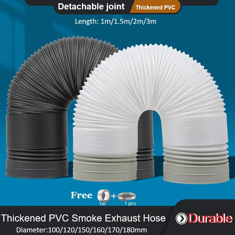 1m/2m PVC Smoke Eexhaust Hose with Detachable Joint for Kitchen Range Hood Ventilation Duct Dia100/150mm Pipe