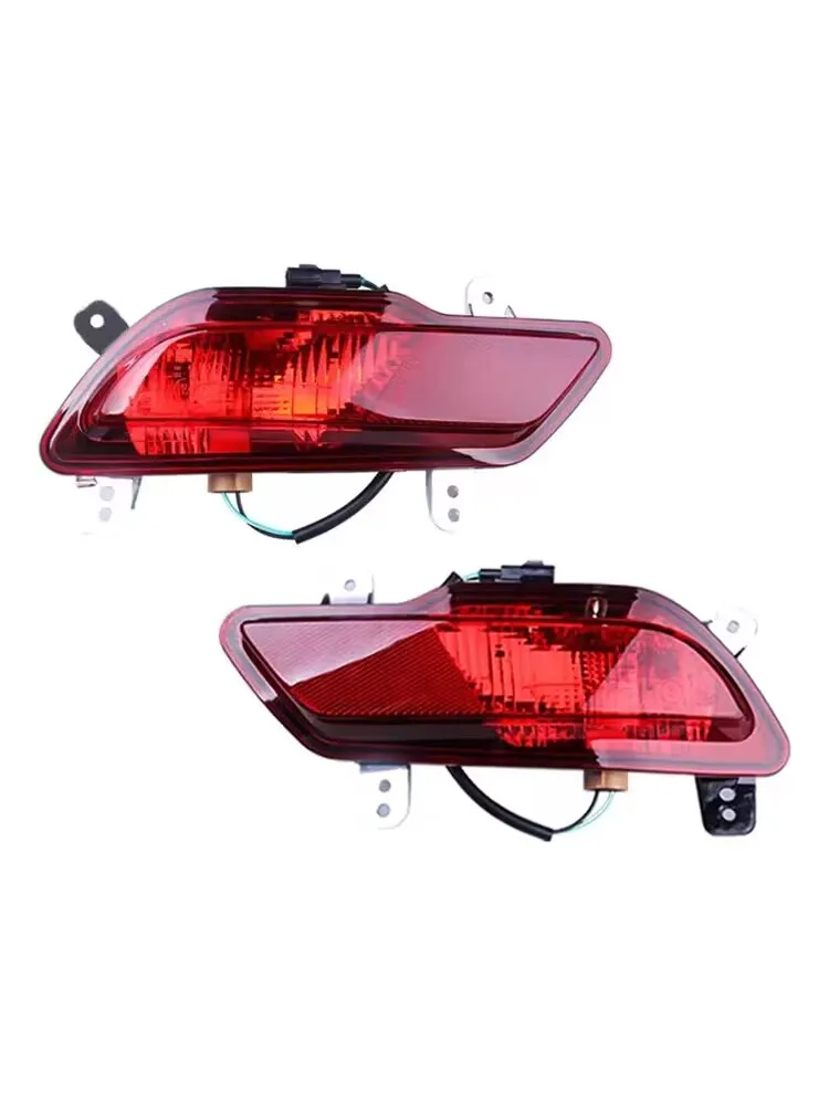 

Автозапчасти высокого качества для Changan CS35 2017 года: левый задний противотуманный фонарь, светоотражатель для парковки