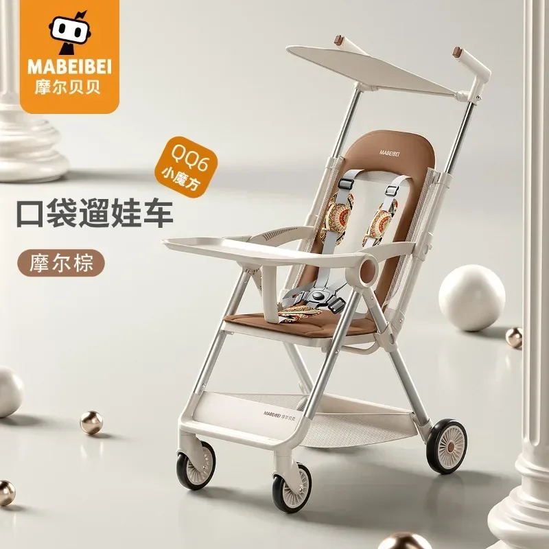 

2025Pocket baby walking artifact, portable baby walking baby strollers, sitting and lying down