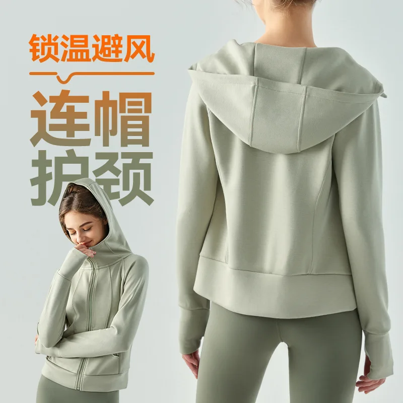 Yunrou Air Layer Sports Coat for Women, Zipper Hooded  Long Sleeve, Loose Fitting, Running Fitness Top, Autumn