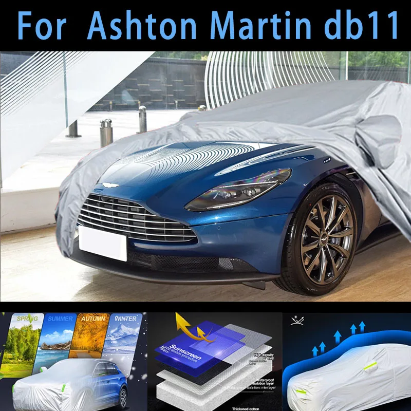 

For Martin db11 Car protective cover,sun protection,rain protection, UV protection,dust prevention auto paint protective