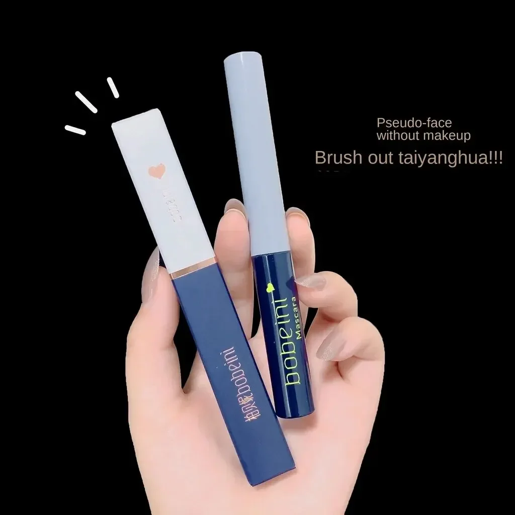 Mascara Smooth Brush Head Waterproof / Sweatproof Not Easy to Smudge for Beginners