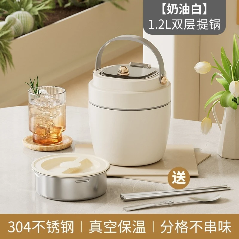 Stainless steel lunch box