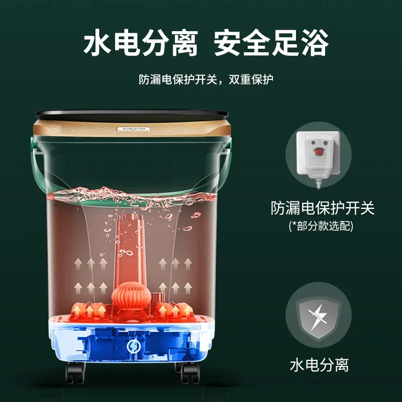 220V Highly Advanced Electric Leg Bath Tub for Home Use - Automated Massage and Heating Foot Soaker with Thermostatic Feature